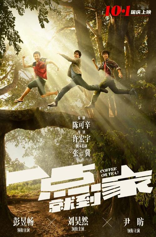 奥古斯塔那学院硕士毕业证