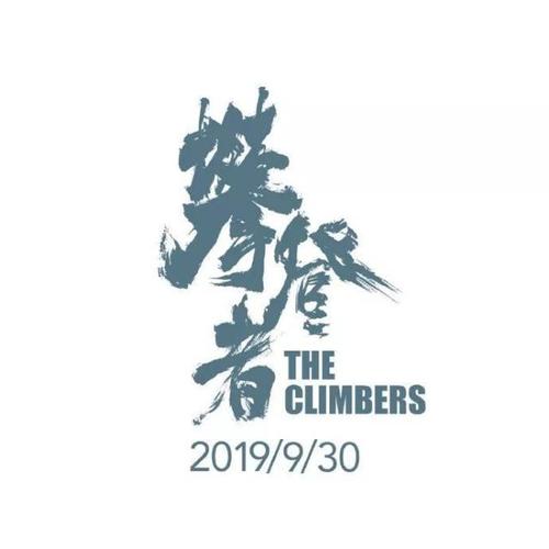 不动产权证要贴印花吗